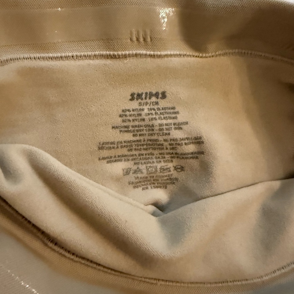 SKIMS Nude/Tan Shapewear Brief